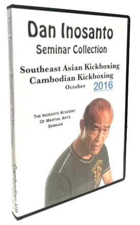 スポーツ・フィットネス Dan Inosanto Empty Hand vs Weapons DVD DVD - INOSANTO – Inosanto Academy Online Store