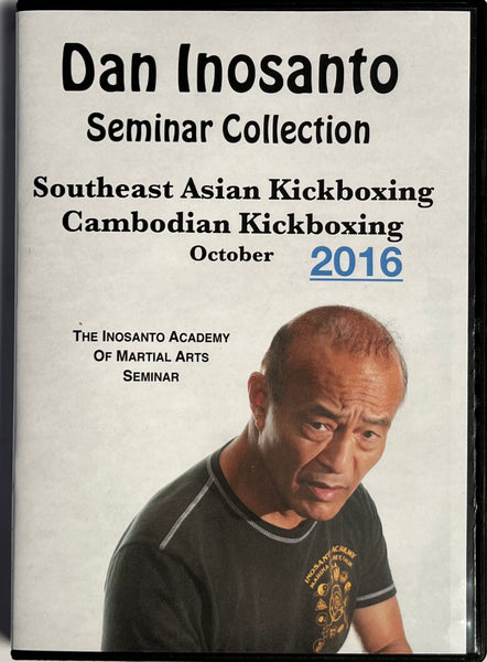 Inosanto - 2016 - SE Asian/Cambodian Kick Boxing - DVD